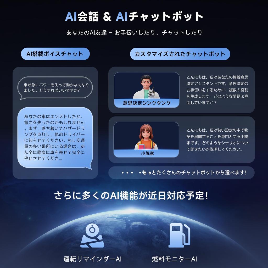 ATOTOMOVE QLED Android Car Stereo with Dash Wireless Android Floating QLED 1080P DVR Recording A5L 10.1-inch 1-DIN & 2-DIN Cam, 2GB+32GB RAM, CarPlay,