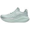 Asics Gel Nimbus 27 Pure Aqua White Damen 1012B753-300