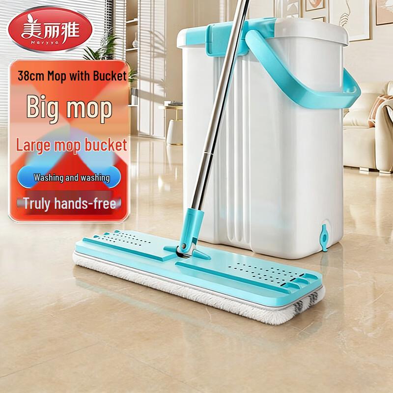 MARYYA Hands-Free Flat Mop with Bucket for Small Spaces