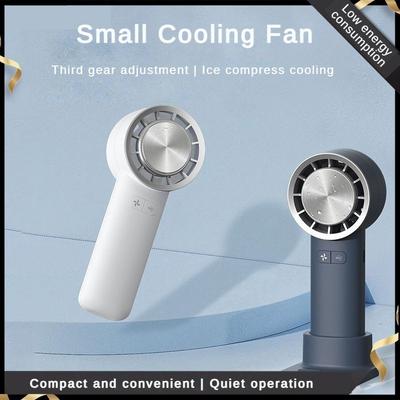 Přenosný bezkartáčový multifunkční ventilátor Mini polovodičový chladicí ventilátor Venkovní USB nabíjení Chladicí ventilátor