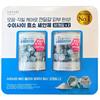 Suisai Beauty Enzyme Cleansing Powder, 64 Pcs, 400mg