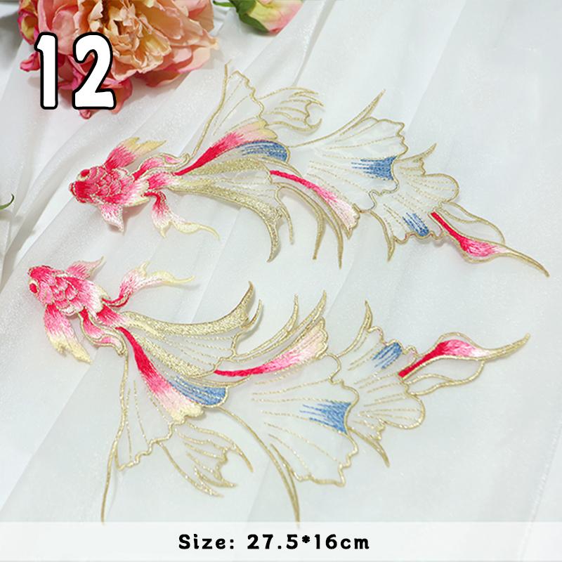 2 Pcs Chinese Style Koi Fish Embroidery Cloths Patch Cheongsam Qipao Hanfu DIY Patches Applique Cloth Stickers Accessories