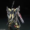 RG Mobile Suit Gundam SEED Astray Gold Frame Amatsu Mina 1/144 Maßstab Vorgefärbtes Kunststoffmodell