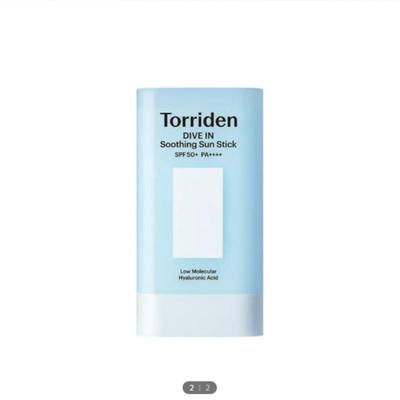 Dive-In Moisture Soothing Sun Stick SPF50+ PA++++ 19g