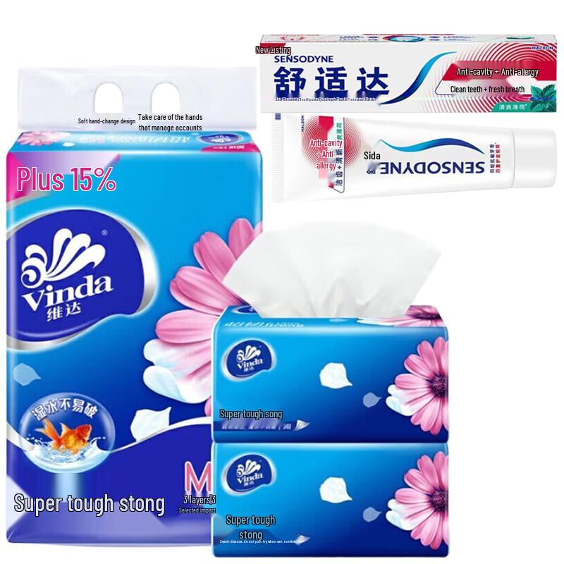 

Sensodyne Toothpaste & Vinda Tissues Bundle