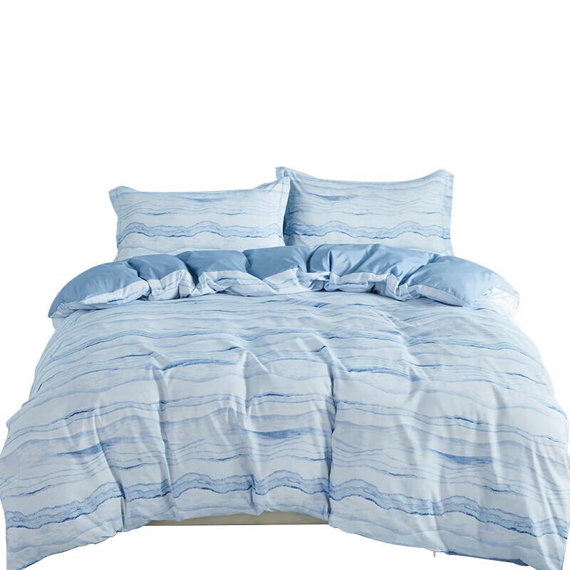 Hengyuanxiang Skin-Friendly Brushed Cotton 4-Piece Bedding Set
