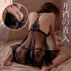 Xianyi Sexy Underwear Women's Lace Transparent Suspenders European and American Pajamas Sexy Uniform Temptation Perspective Large Size 406
