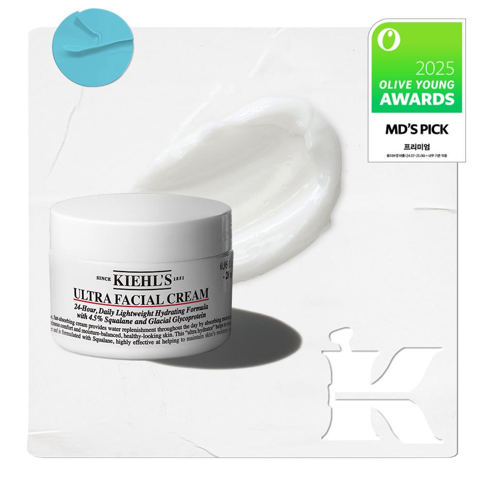 Kiehl S Ultra Facial Cream 28ml Project  + Calendula Petal Calming Toner 40ml 