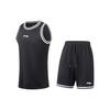 Li Ning Sports Basketball Collection Basketball Suit Men's Black AATT023-5
