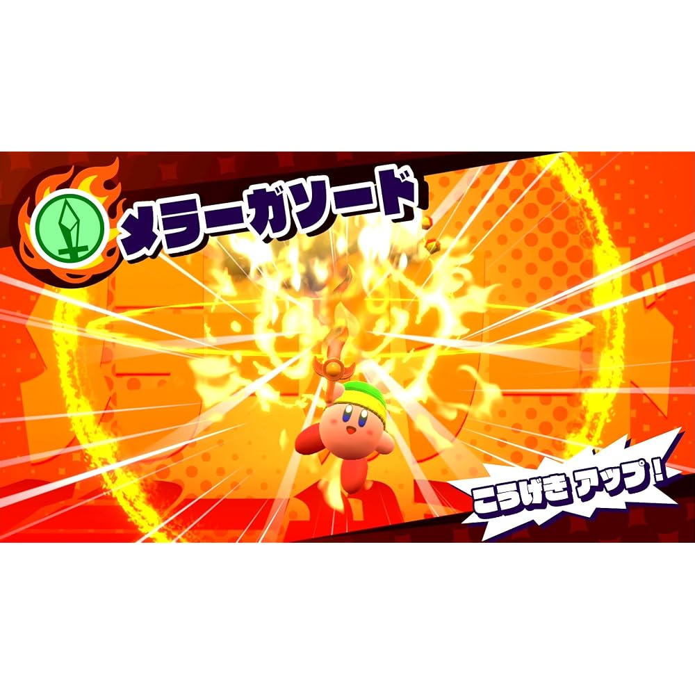 Kirby Star Allies - Switch