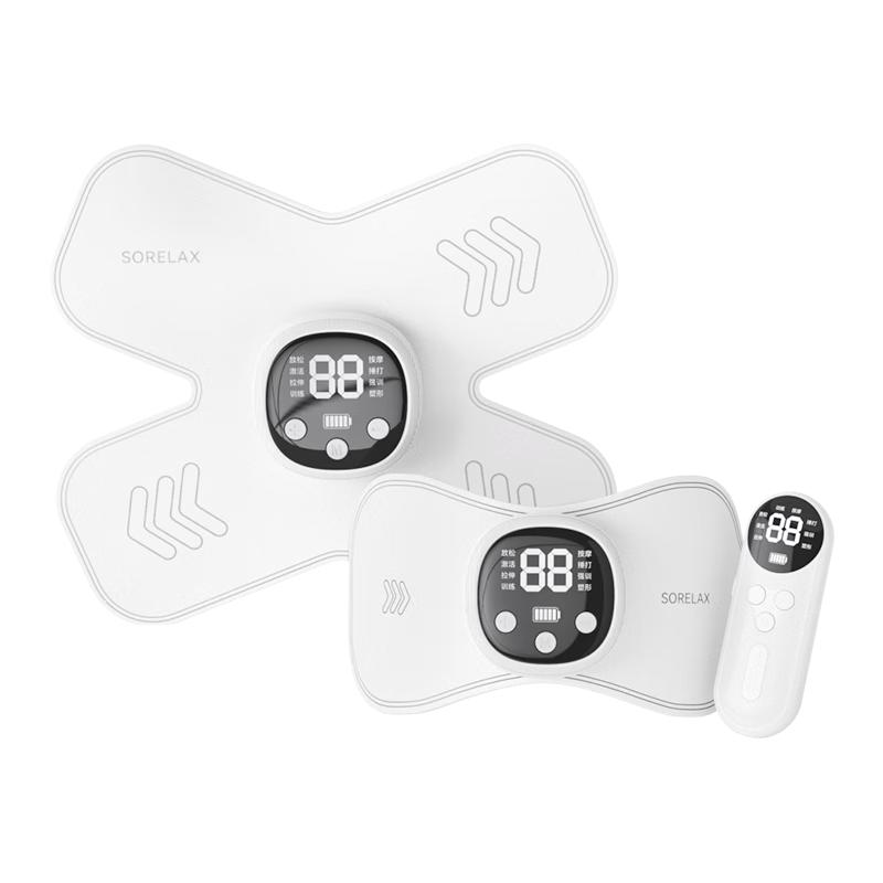 

Electric Muscle Stimulator & Massager