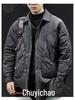 Men's Lapel Lightweight Down Jacket - Warm, Trendy, Versatile, Autumn/Winter 2025, Plus Size Available