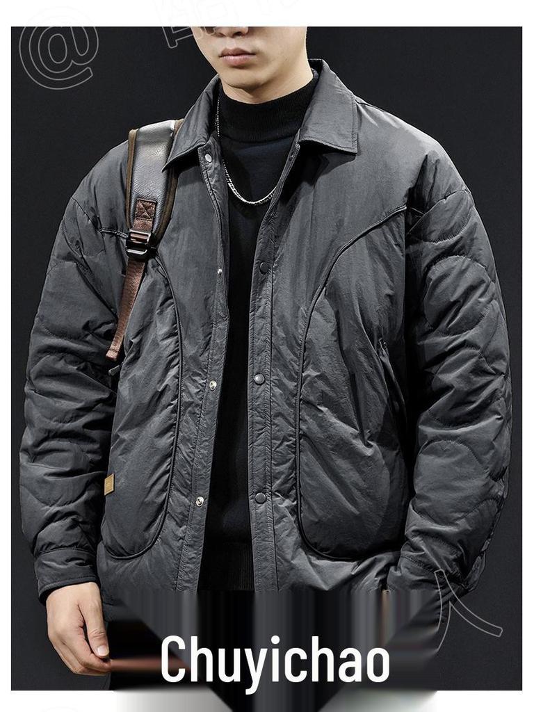 Men's Lapel Lightweight Down Jacket - Warm, Trendy, Versatile, Autumn/Winter 2025, Plus Size Available