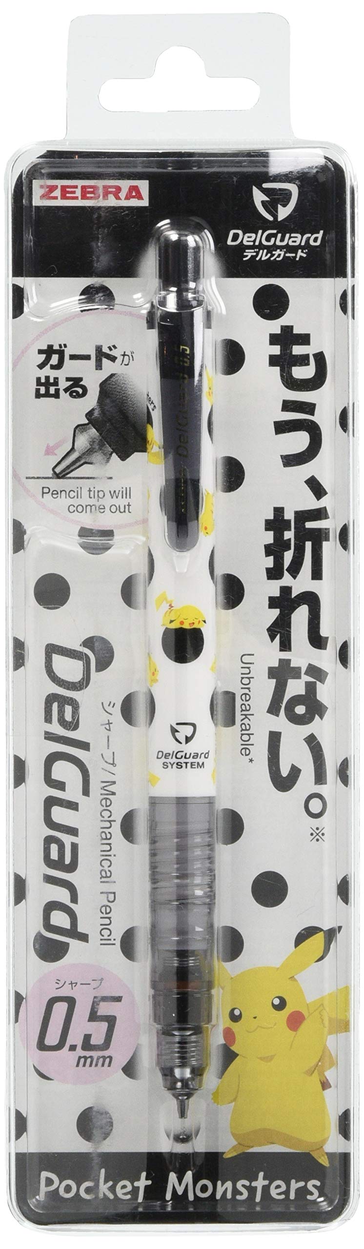 

Механический карандаш Showa Note Pokemon Delguard узор C 416728007 0,5 мм