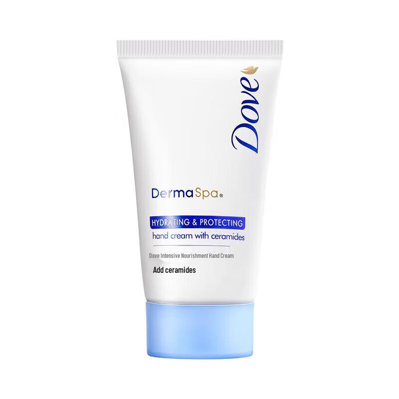 

Dove Hydrating Hand Cream