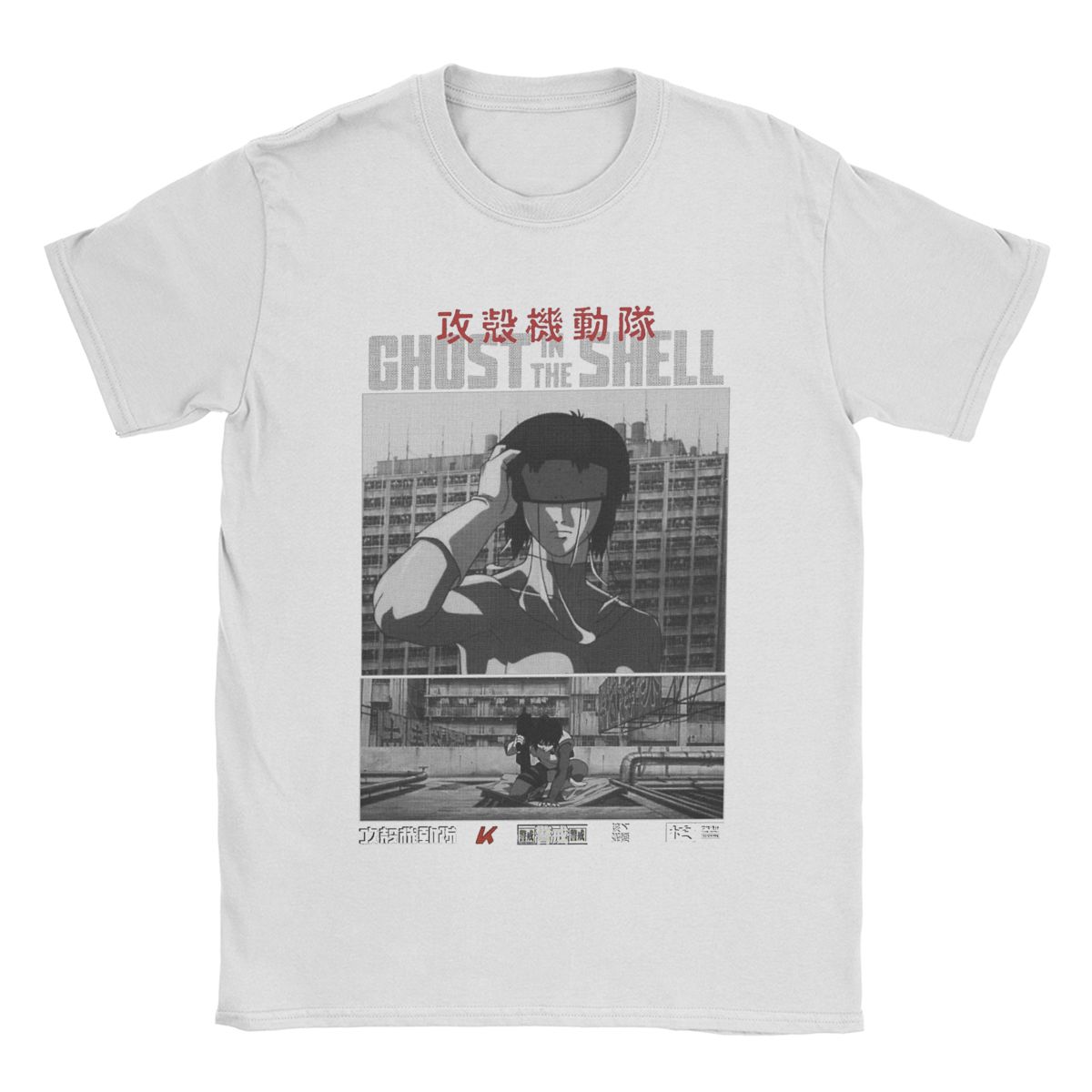 

Винтажная футболка Major Motoko Kusanagi Ghost In The Shell для мужчин Футболка из чистого хлопка Футболка с коротким рукавом в стиле аниме Футболка большого размера XL белый