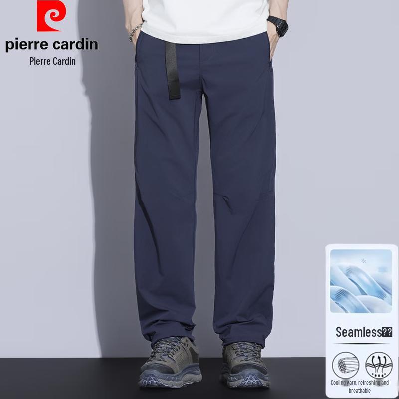 Pierre Cardin Men's Summer Outdoor Straight-Leg Pants
