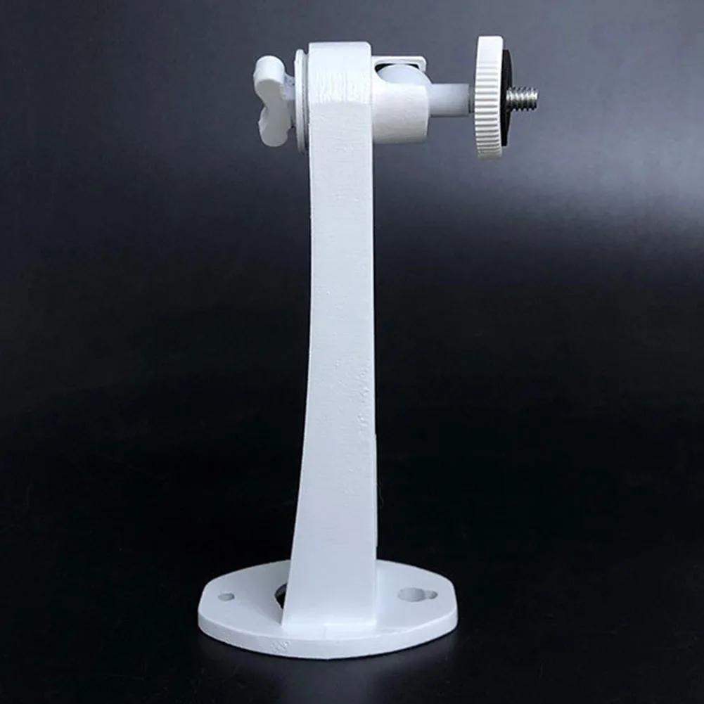 Outdoor Monitoring White Outdoor Mount Outdoor Camera Mounting Bracket Camera Support Versatile Mounting Options