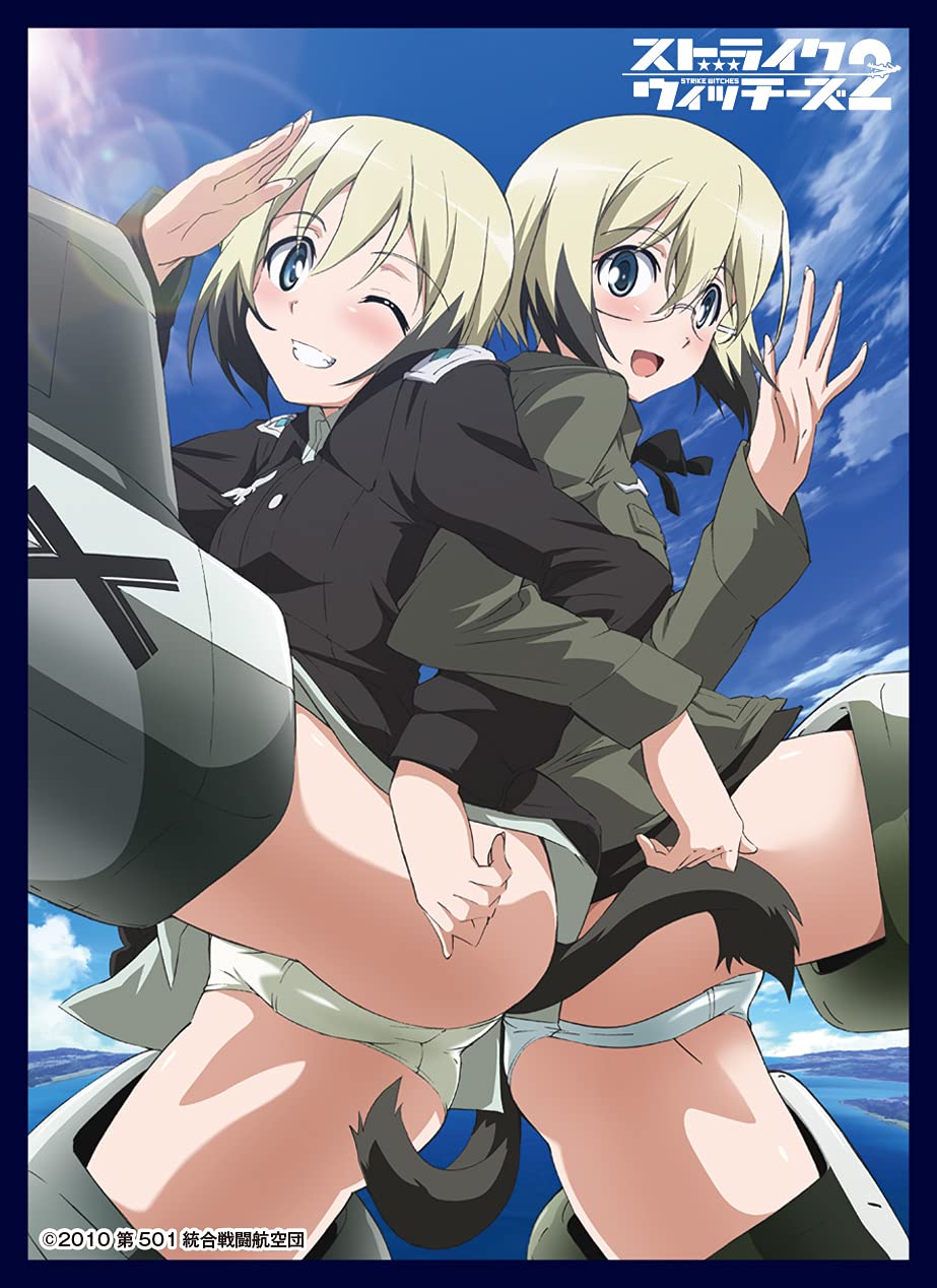 

Clockworks Sleeve Collection Vol. 53 Strike Witches 2 Hartmann Sisters