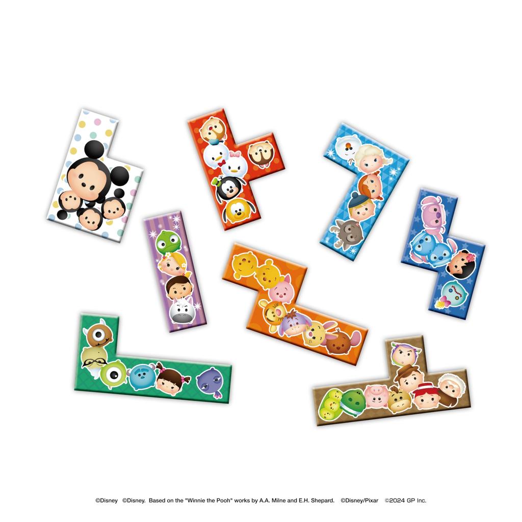 Ubongo Disney Tsum Tsum