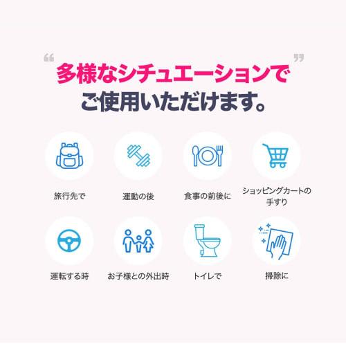 Adtish Hypochlorous Acid Disinfectant Wet Wipes, 20 Sheets X 10 Packs (200 Sheets)