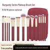 Burgundy 16-Piece Makeup Brush Set: Soft Bristle Foundation, Eyeshadow, and Blush Brushes