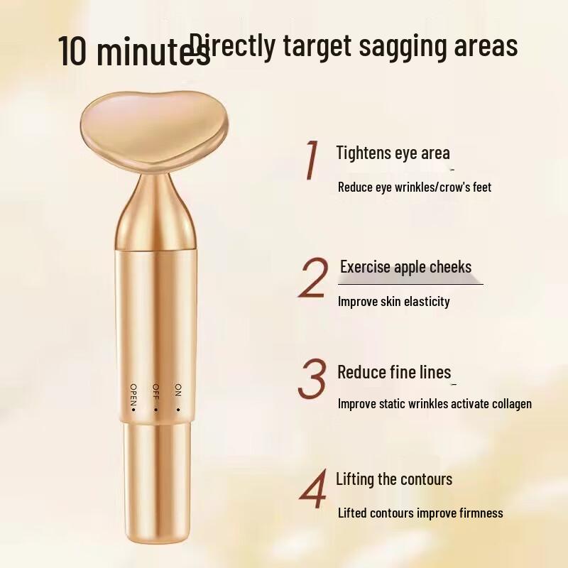 MEEEGOU Smart Eye Massager MC519