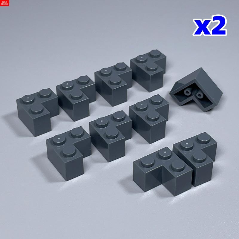 20 Stück MOC Steine 2357 2x2 Ecke hohe Basis Zusammengebaute Baustein Zubehör Aufsätze Kinderspielzeug Geschenke