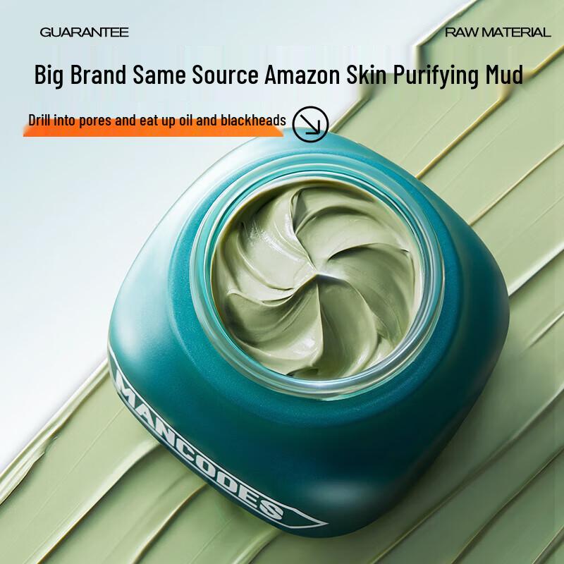 ZUO YAN YOU SE Maska oczyszczająca z glinki z drzewa herbacianego 150g