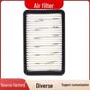 Hyundai Verna Car Air Filter Element 28113-1X000
