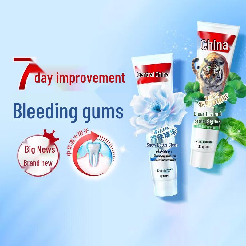 Zhonghua Fresh Mint Anti-Bad Breath Toothpaste