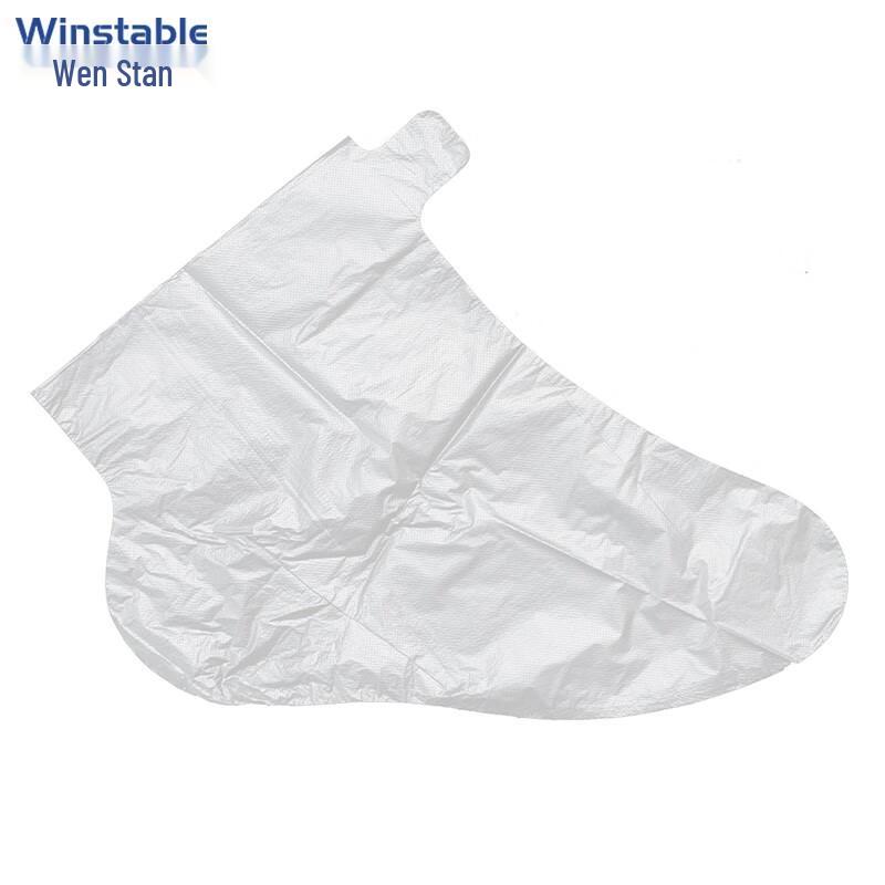 WenSiTan Disposable PE Foot Covers Universal (Up to EU 43)