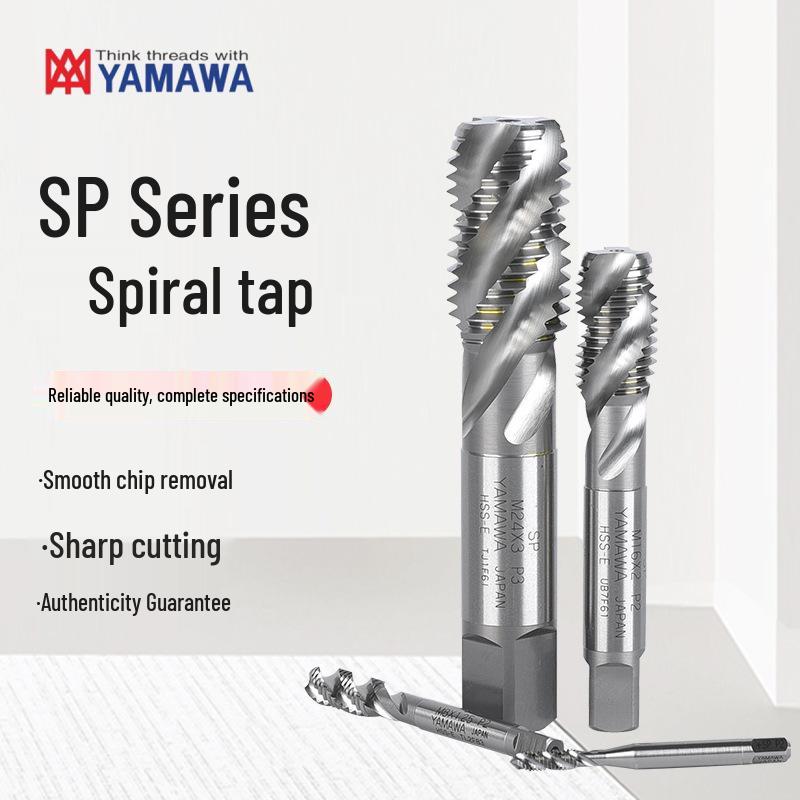 YAMAWA Japan Spiral Tap N+SP Upgrade for General Purpose Threading M3*0.5
