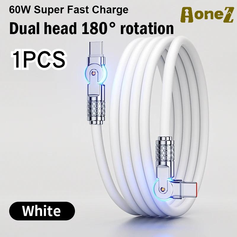 Dual Rotating Fast Charge Cable USB C To Type-C Charger Liquid Silicone Cable for Huawei Xiaomi Samsung Phone Charger Accessorie