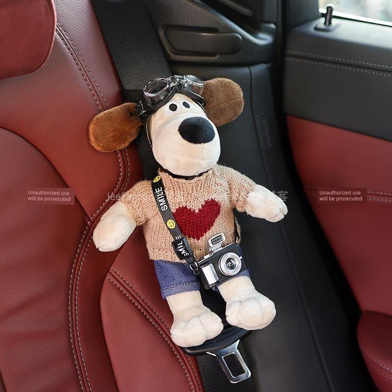 Car Seatbelt Shoulder Pad Cute Cartoon High-End Style Dog-Shaped Car Protective Cover Anti-Neck Strain Car Decoration