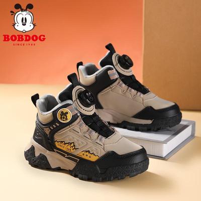 Bambini – Scarpe sportive per bambini