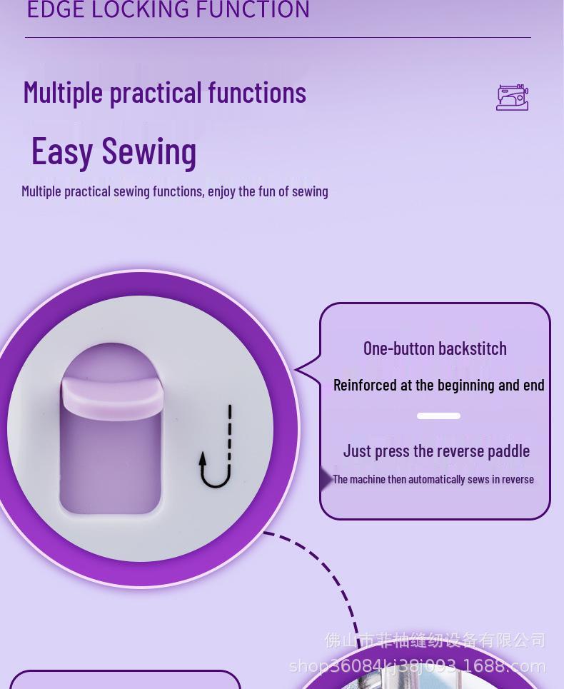 Upgraded 505A Electric Mini Sewing Machine: Multi-Function, Lock Edge, Thick Fabric Compatible