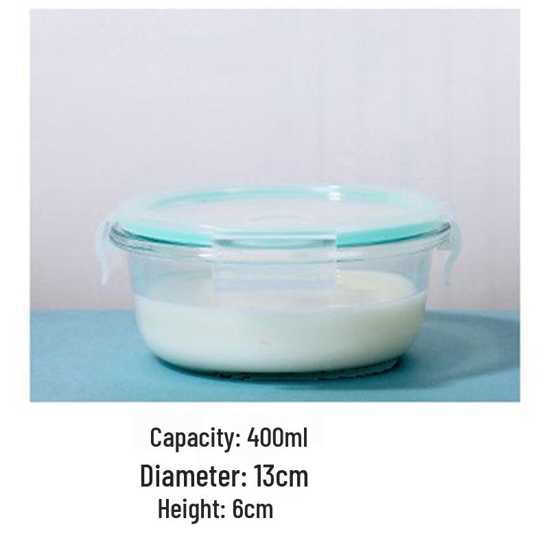 ZISIZ Round Glass Food Storage Container