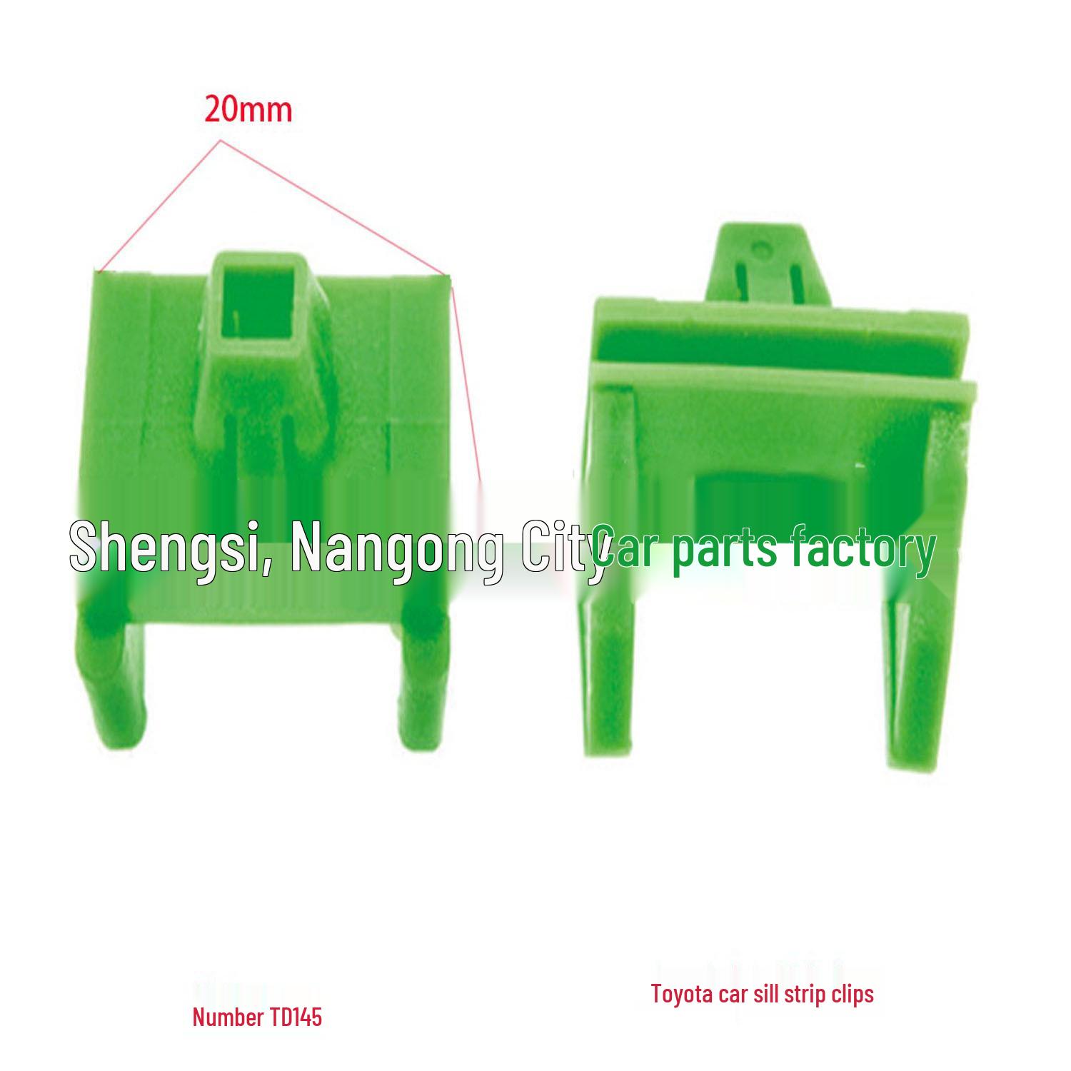 

Car Trim Panel Clips: Door Panel & Side Skirt Nylon Fasteners 10,000 pcs