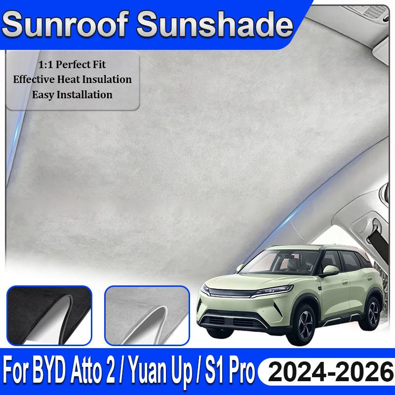 Car Roof Sunshade For BYD Atto 2 Accessories Yuan Up Pro BYD S1 Pro 2024 2025 2026 SC3E Electrostatic Adsorption Skylight Visor
