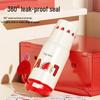 Gemi Keith Haring Series 820ml Insulated Tata Cup