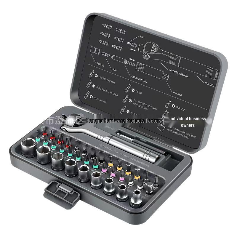40-in-1 Multi-Functional High-Hardness Ratchet Screwdriver Set for Household Use