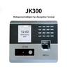 ZKTeco JK300 Access Control and Attendance Machine CN Plug (adapter Included)