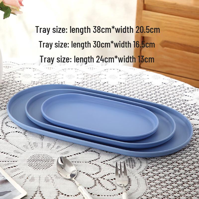 Yicang Home Plastic Oval Serving Tray