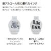 KOKUYO Pen Marker Research Lab Pen Alcohol Resistant Type Red Set of 2 PM-R100RX2SET