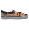 Vans Vault Slip On VR3 Lx Nicole McLaughlin Gardening Tote Brown Vans VN0009VYBXG