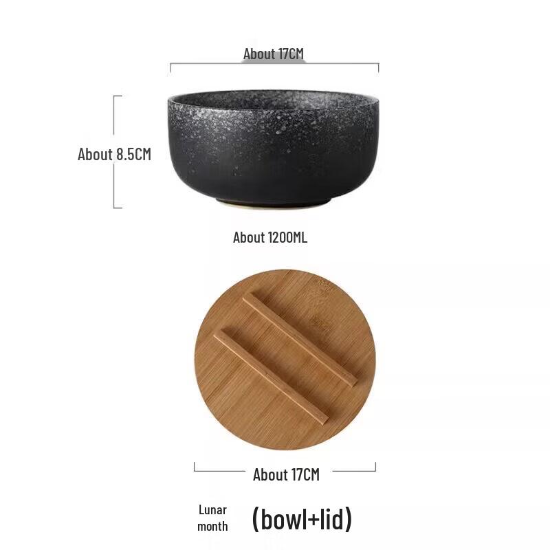 Japanese Ceramic Noodle Bowl