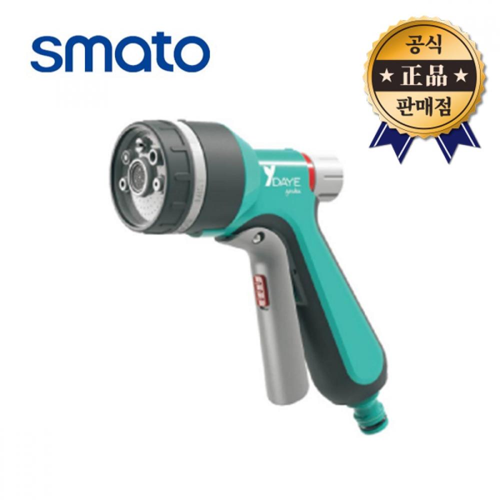 

Sumato Injector BG 7F Передняя часть сопла Пистолет-распылитель 7 типа