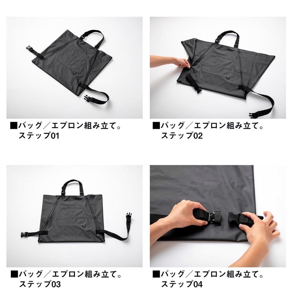 Rain Suit Black Free [Daiwa] DA-6525