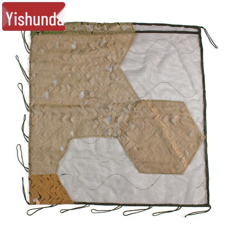 Yishunda Outdoor Camouflage Net for Anti-Drone, Sunshade & Decor